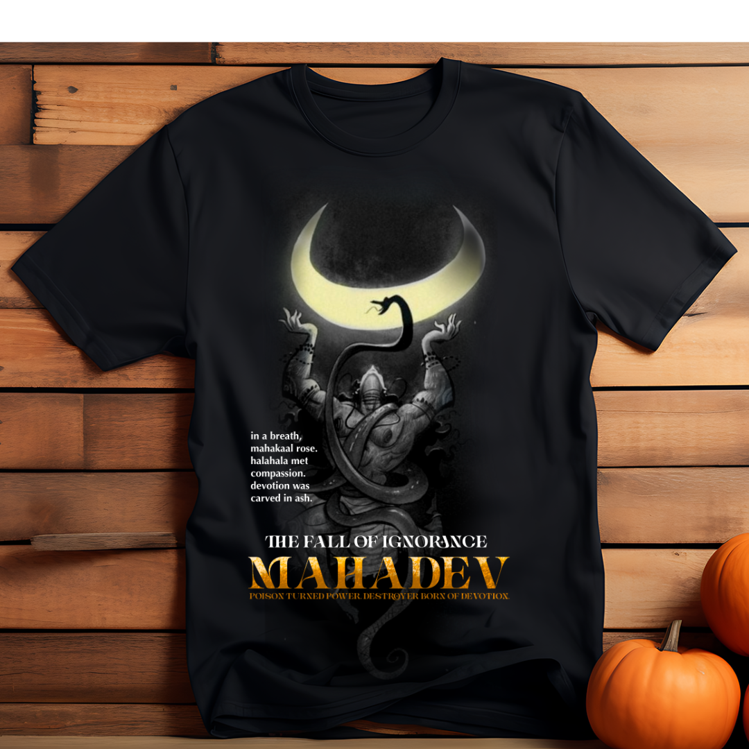 SHIVA